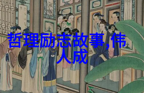 岁月友情演唱会2013势均力敌的默契舞台