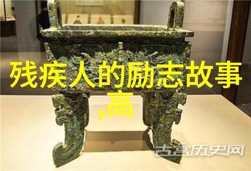 灵能百合中蕾娜的温柔劝诫