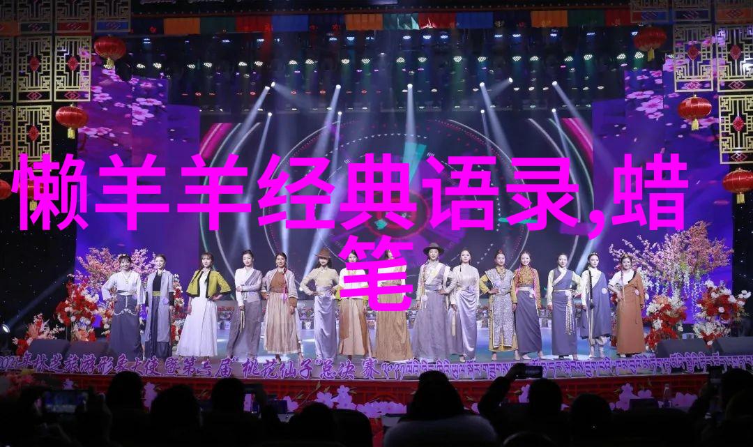 晚上与你的游戏之夜再用点力今晚随你弄