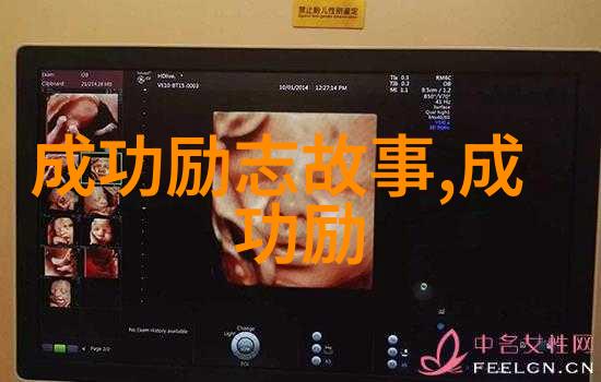 催人泪下的深度好文女生呵呵背后的心理秘密如何巧妙应对