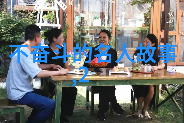 海上钢琴师-李雷的梦想奏鸣曲