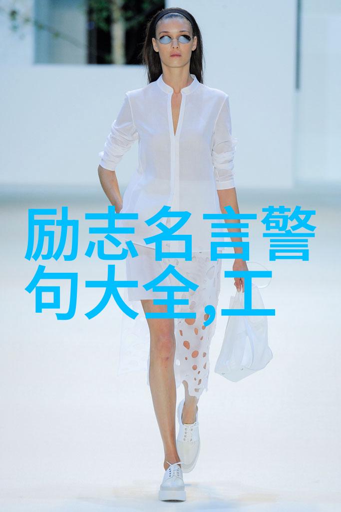 雪中悍刀行经典语录-李白的智慧之光