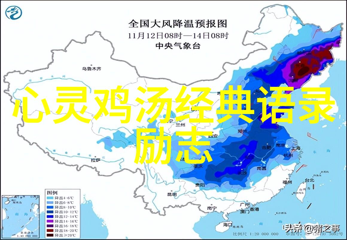 女子被丈夫殴打的男人像哪种人