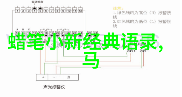惑国毒妃宫廷暗影中的情欲与权谋