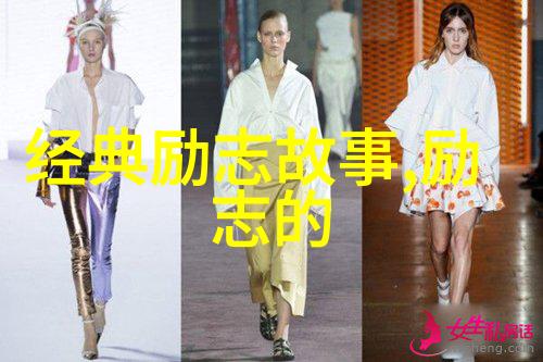 星际第一技师宇宙级别的技术精髓
