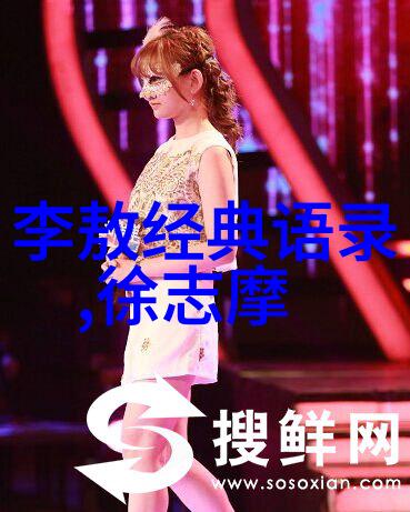 笑声中的奋斗一场幽默励志的奇幻之旅