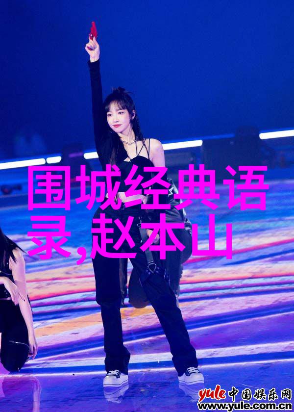 千古情深绝句爱情的诗篇