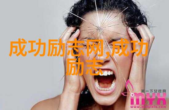 真实爱情故事女朋友不开心揭秘一个悲伤的场景如何哄她心情大好