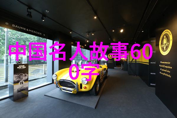 婆媳的战国时代电视剧全集完整版揭秘男人家庭暴力六大心理阴暗面