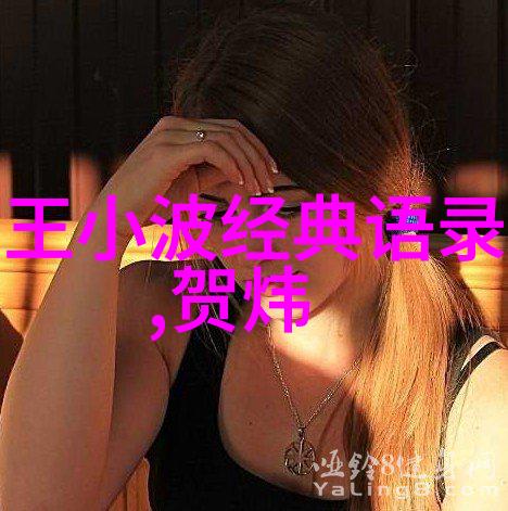 对于正在寻找灵感的人来说成功励志网有什么特别的内容推荐吗