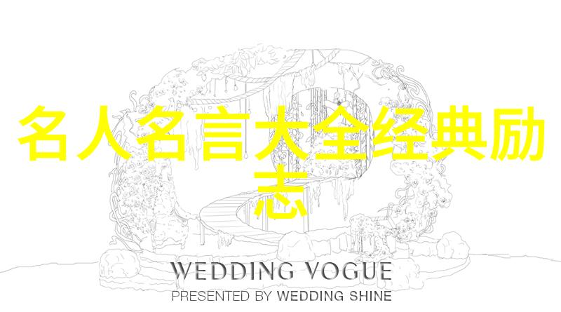 深度探究1V3全是肉的奇妙世界