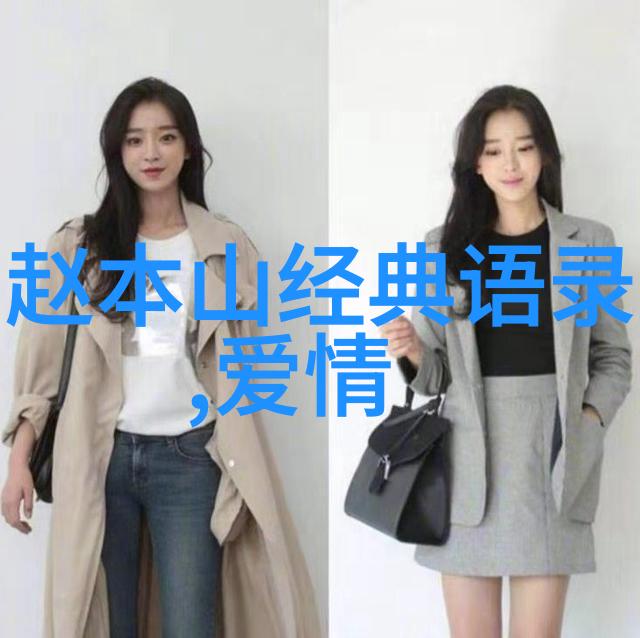 化妆技巧如何打造完美半面妆效果