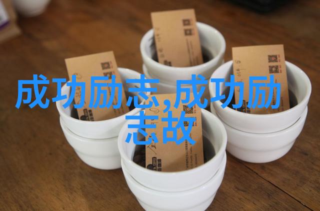 这样下去你会一辈子穷