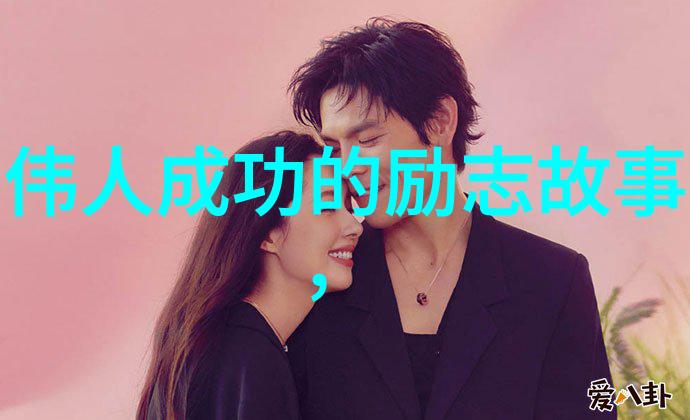 婚姻专家揭秘婆媳关系四大危机自然界中的战国时代最后一战