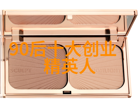 天空中的星星与地球的花朵解读小王子经典语录中的哲理深度
