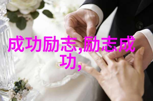 宝宝好会夹啊拉丝了视频免费看我儿子夹蛋羔羊羔羊的高超技艺让人惊叹