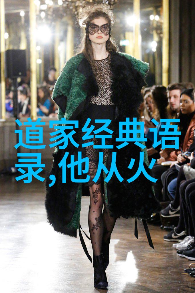 励志人物及故事我是如何从街头小贩到成功企业家的