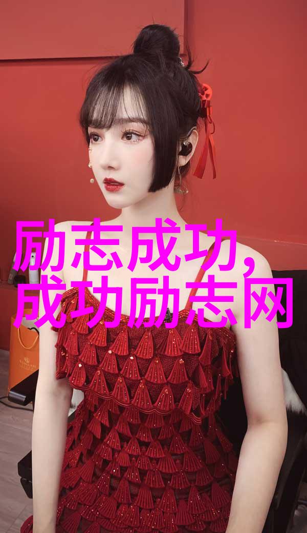 史泰龙的48小时重塑时间的七项秘籍