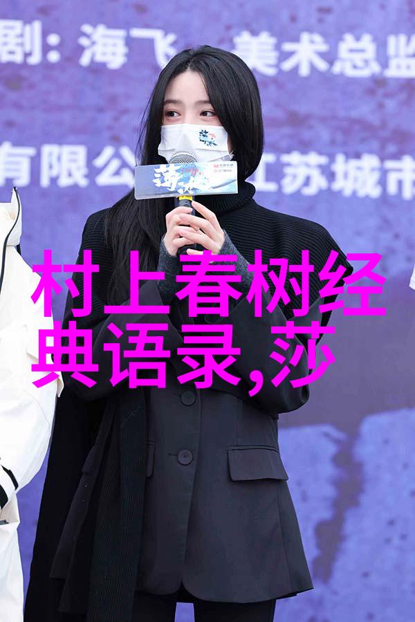 现代名人励志故事事迹成功的秘诀与逆袭经历