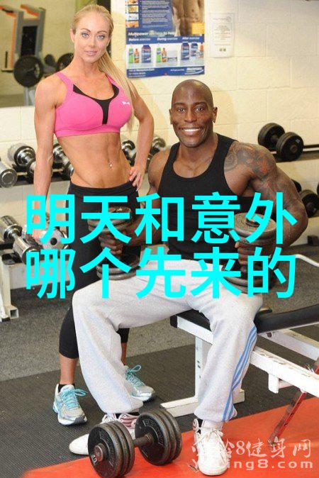 初次相遇我与小堂妺的故事