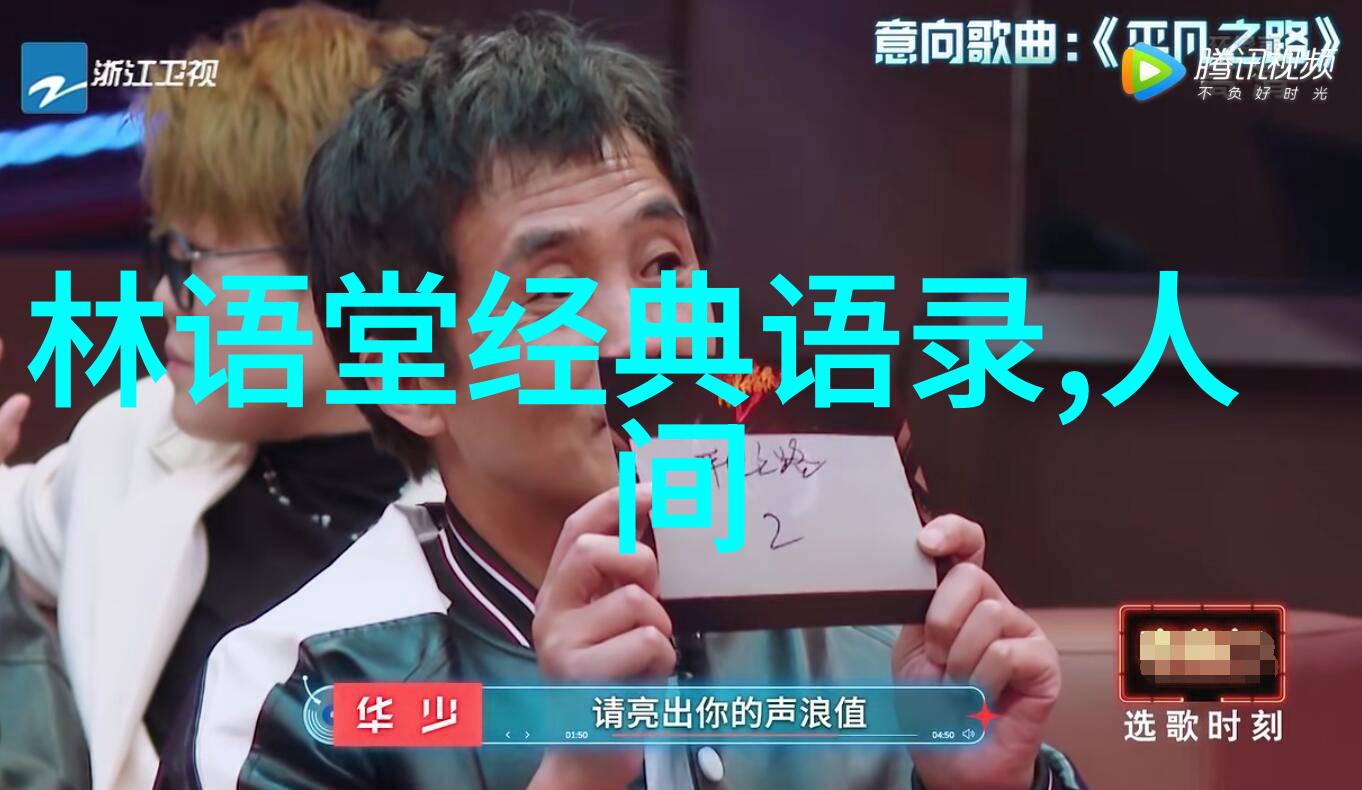 在无尽的夜空中他的努力如同星辰闪烁着希望与隐秘