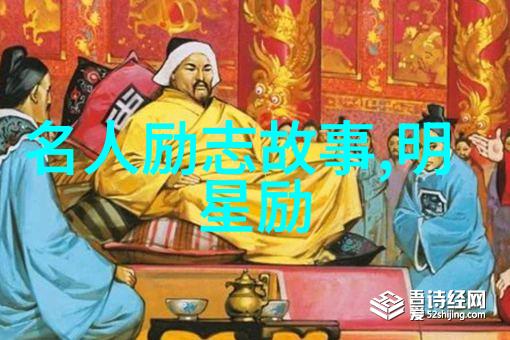 宫崎骏经典语录电影导演创作灵感的深度