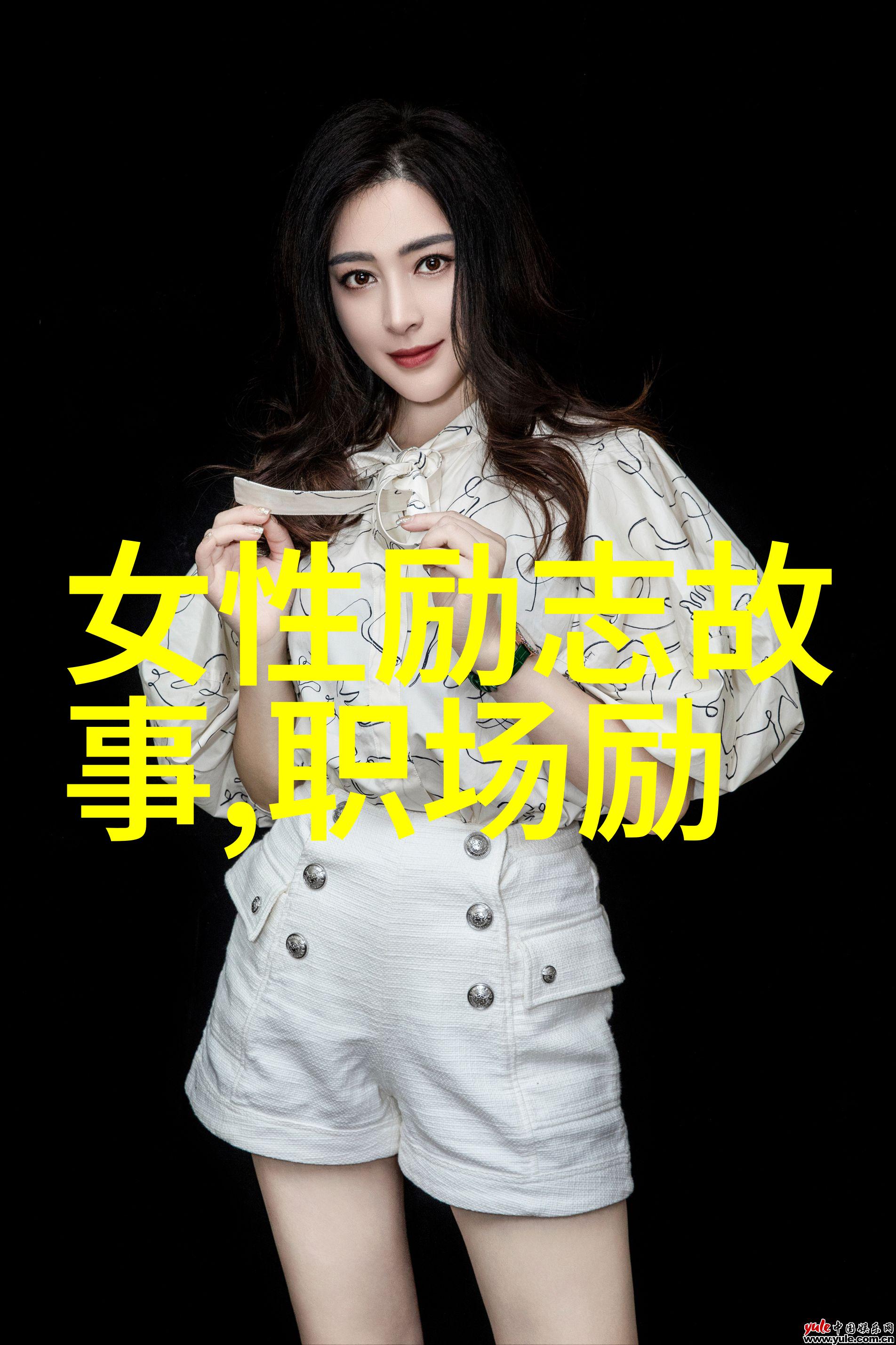 古今中外哪些句子最能体现莎士比亚的文学魅力