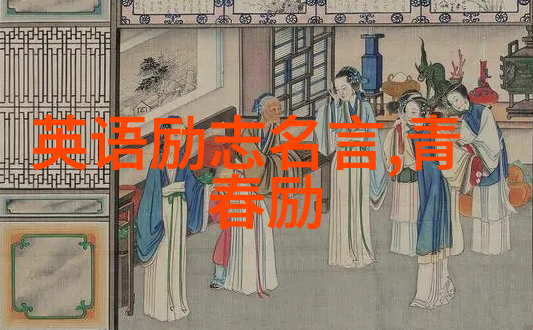 中国之美源自心灵的涌动人物篇