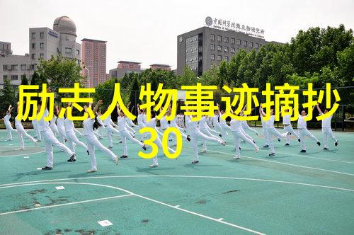 难道佛陀所说的爱的最高境界就是承担一生的甜蜜负担吗