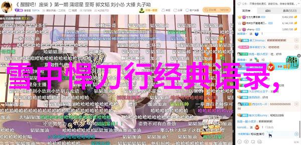 不甘平庸韩寒的逆袭哲学