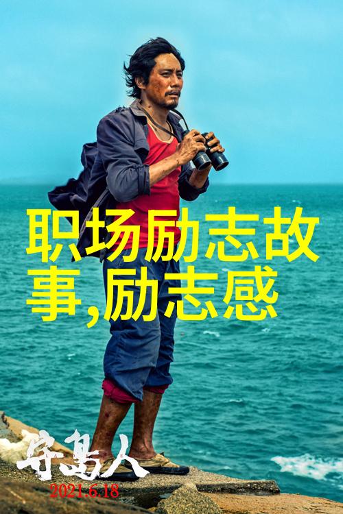 在张爱玲的话语中我们能发现哪些关于成长和自我提升的智慧