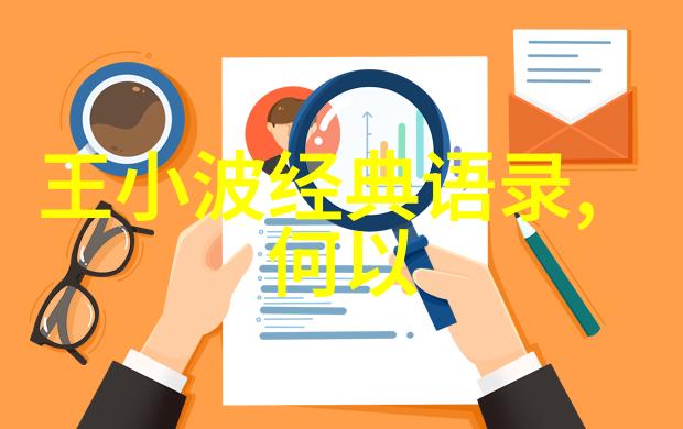心灵鸡汤经典语录励志激励人生内心力量正能量