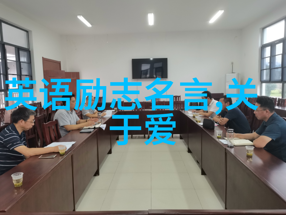 袁隆平的农业智慧致力于增产与可持续发展的学术实践