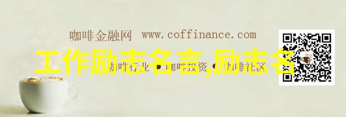 古代励志故事传说中的英雄征途历险与成长的经典篇章