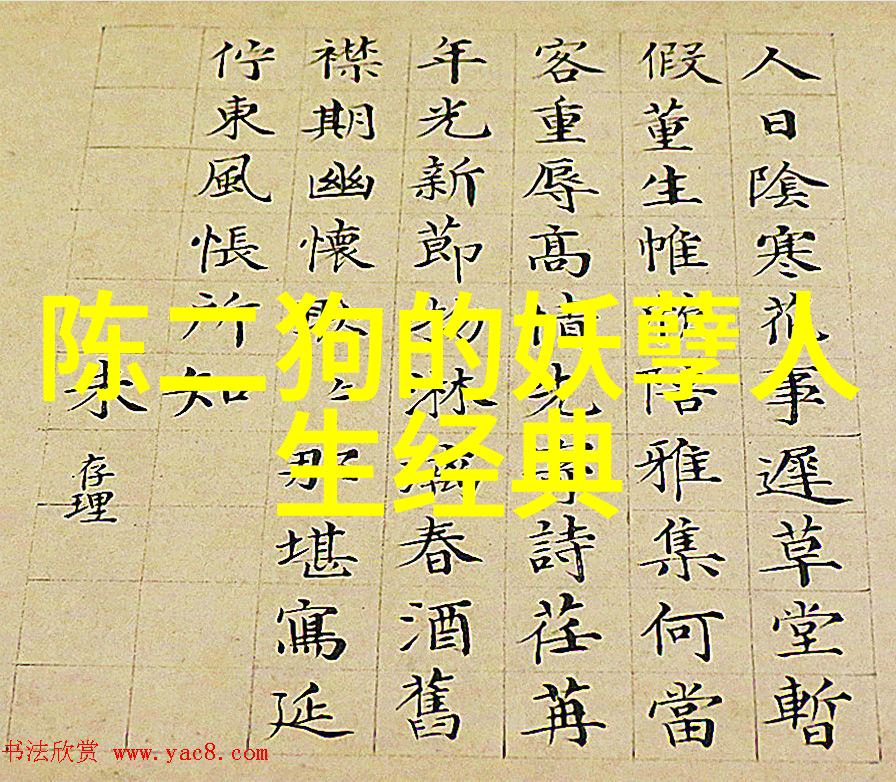 王朔文学与生活的无限纠缠