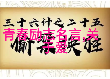 梦见有人追求自己表明梦者将在社会中经历最真实的表白