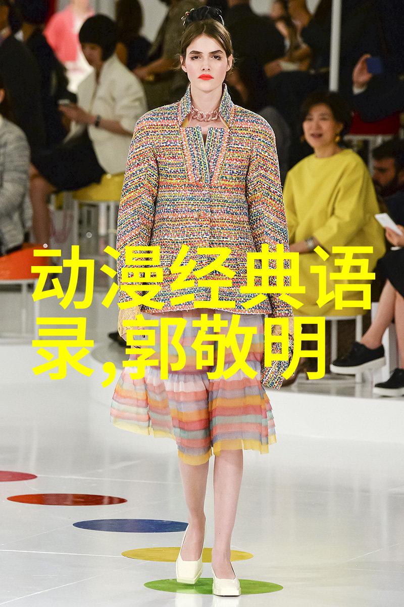 揭秘家暴中国家庭教育指导师官网解析