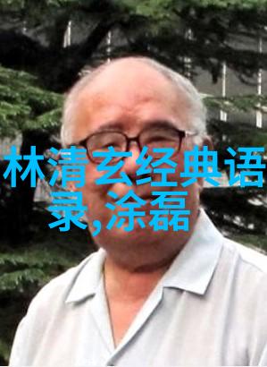 名人故事集启迪小学生的无限潜能