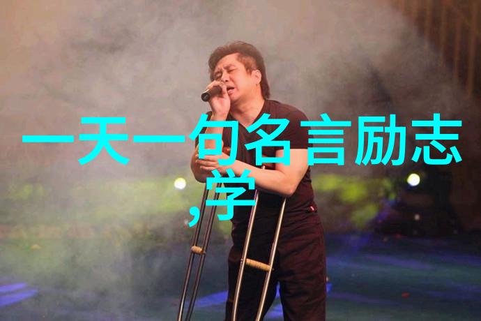 读懂韩寒的幽默感受情感深度