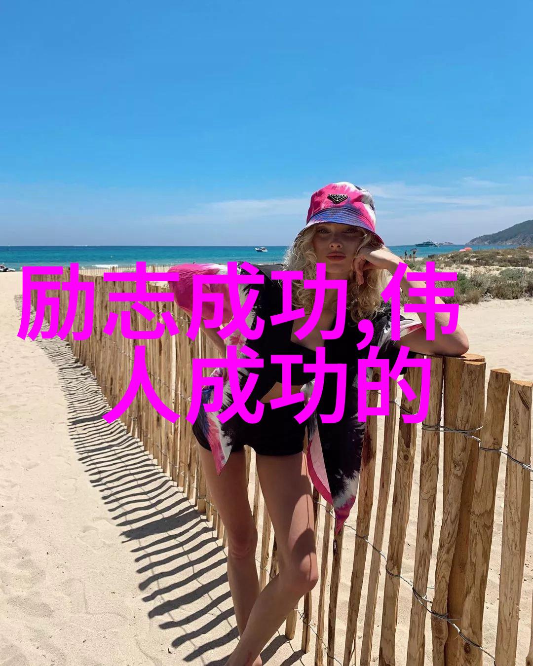 医疗卫生机构在处理疑似感染者的角色与责任