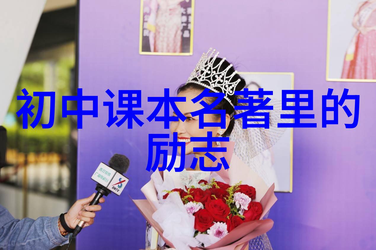 小时代经典语录温暖友情与青春梦想的回声