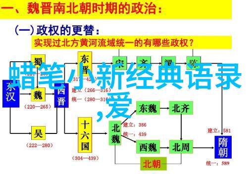 超级唯美的句子