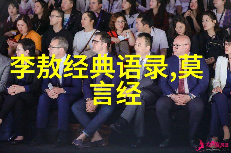 家庭大杂乱经典语录笑中带泪的家事哲学