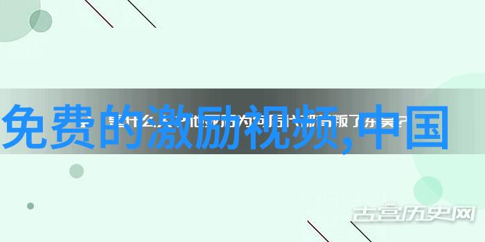 不懈拼搏永不放弃篮球运动员的心灵礼赞