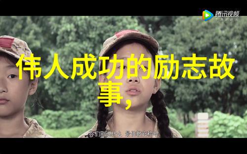 社会中大龄女儿成为了我心头的甜蜜负担爱情的句子经典短句常常在我心中回响