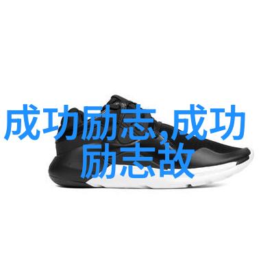 古语新笑把经典语录搞成幽默金句