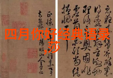 毛发未全的小罗莉