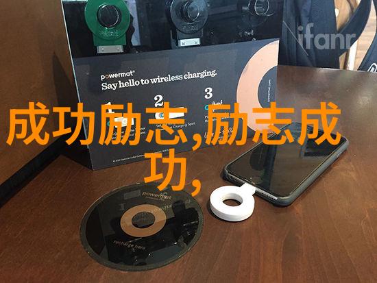 家暴女掌掴男一场因为电视未关而起的风波