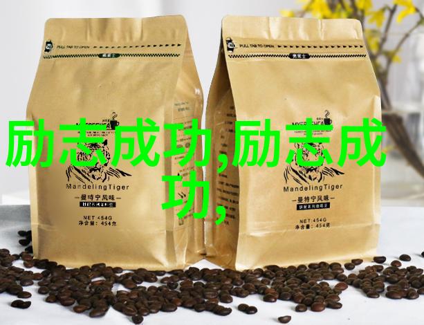 南存辉中国感动十大人物中的小鞋匠从5万元起家奋斗至福布斯富豪在社会上崭露头角
