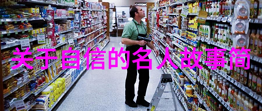 励志人物郭德纲的喜剧智慧从小生意街头到大师傅台上